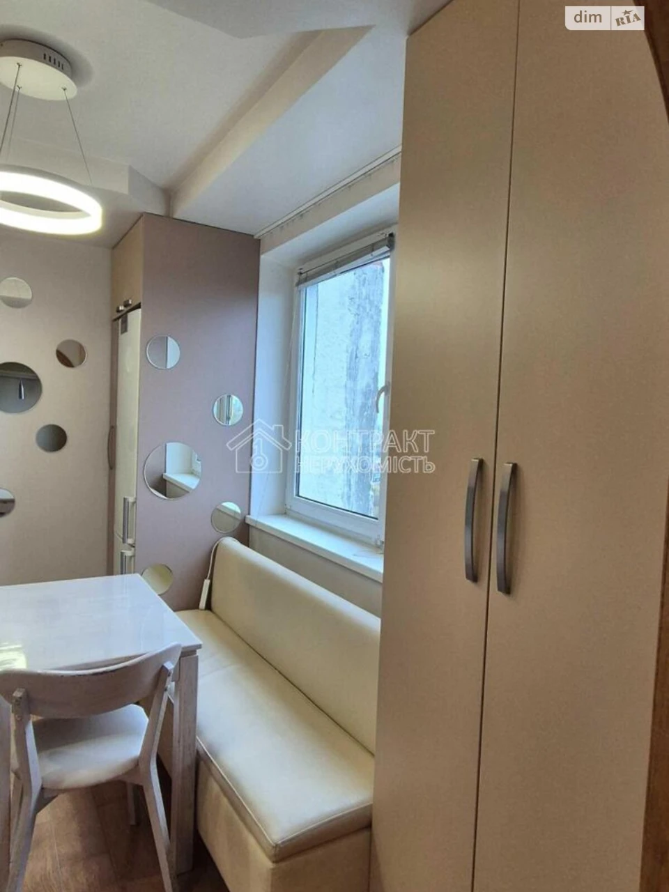 Long-Term Rental Apartment ХТЗ