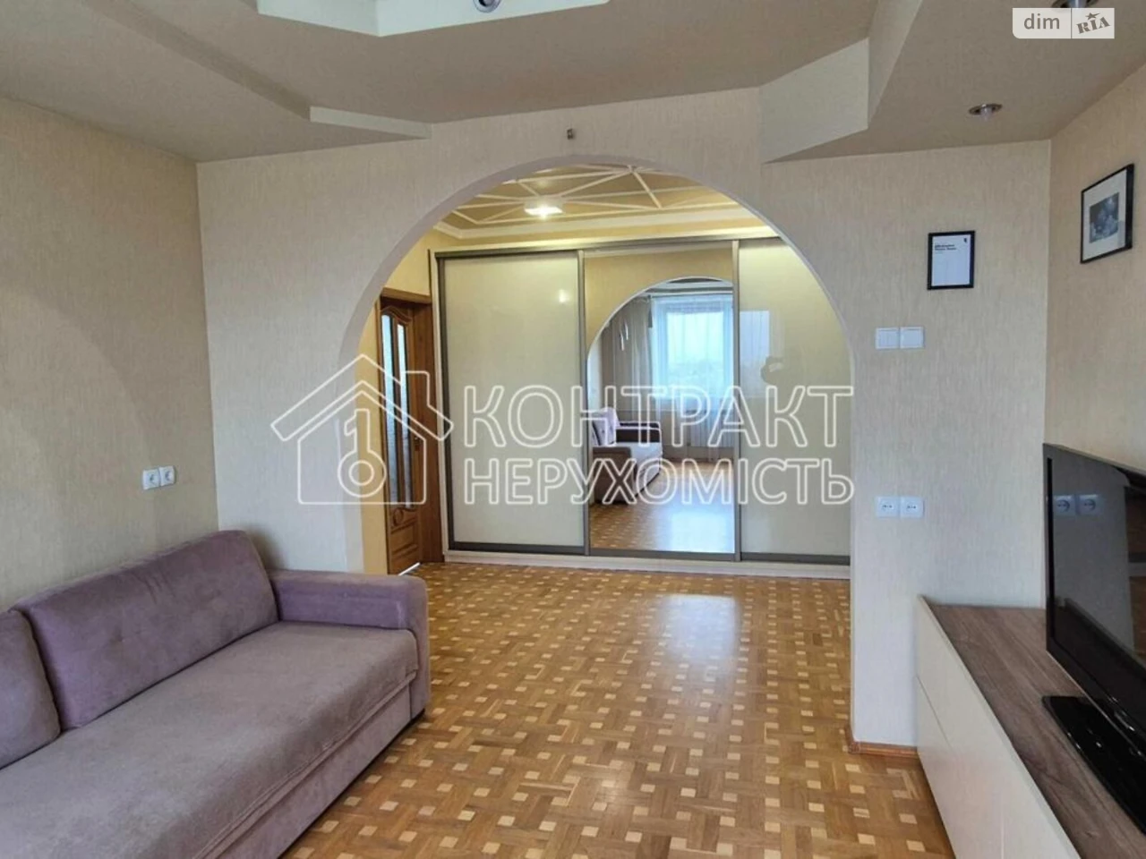 Long-Term Rental Apartment ХТЗ