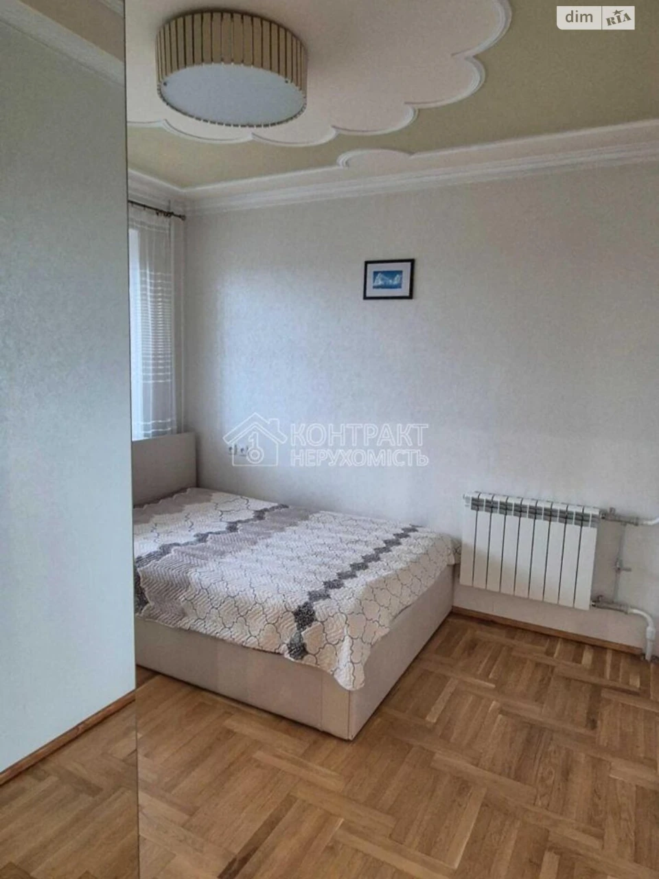 Long-Term Rental Apartment ХТЗ
