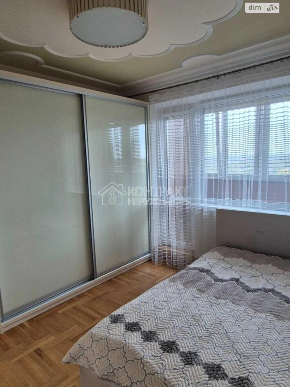 Long-Term Rental Apartment ХТЗ