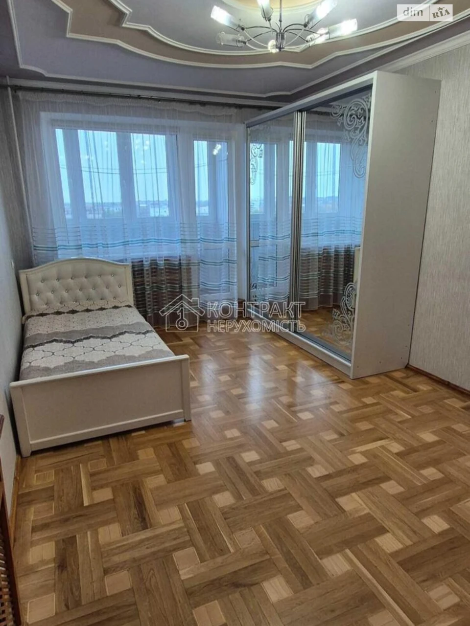 Long-Term Rental Apartment ХТЗ