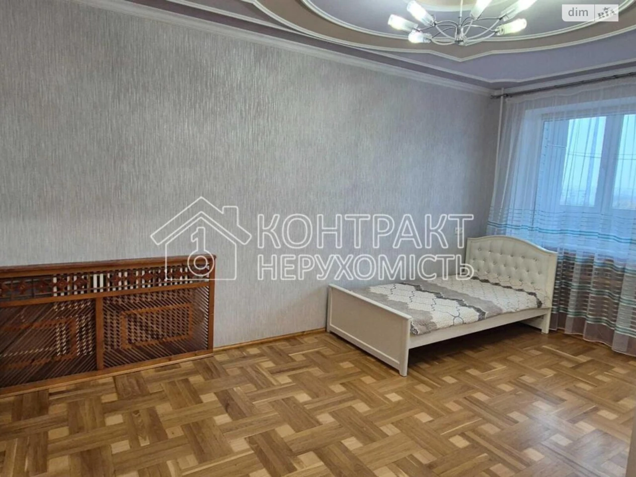 Long-Term Rental Apartment ХТЗ