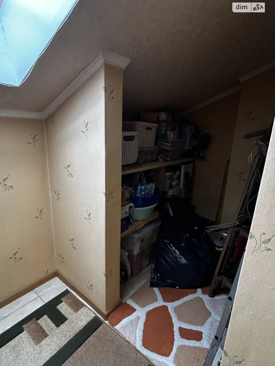 Продажа Квартиры