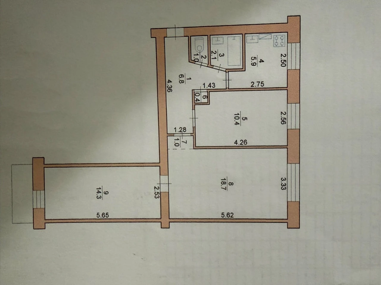 For Sale: Apartment
