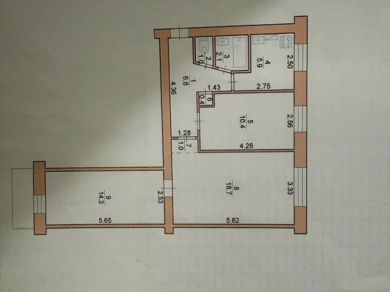 For Sale: Apartment