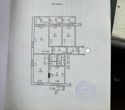 ВАУЧЕР! Продам 4-к квартиру 88м2 ул. Калиновая