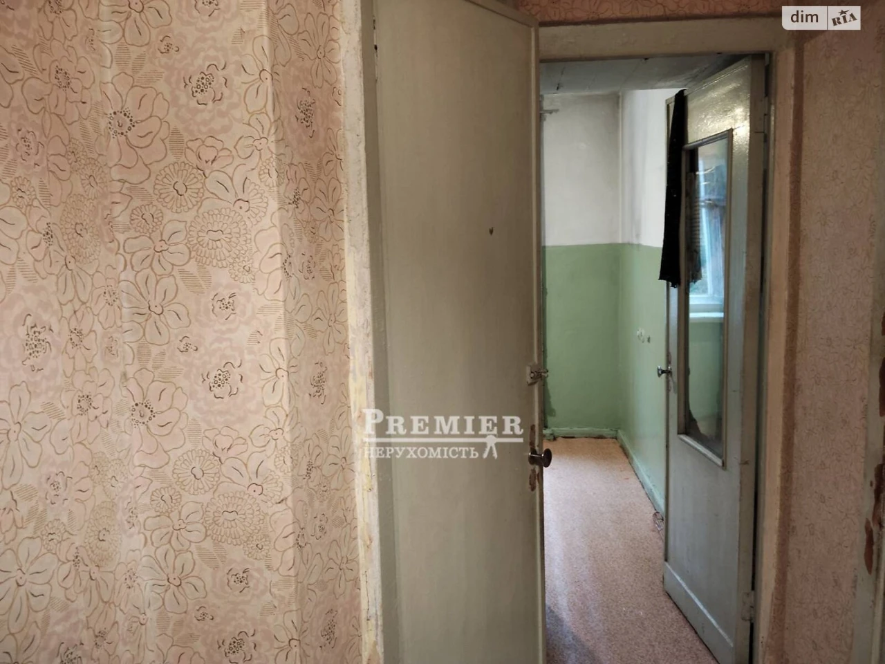 Продажа Квартиры Черемушки