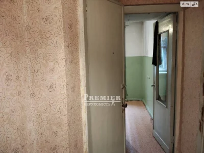 Продажа Квартиры Черемушки