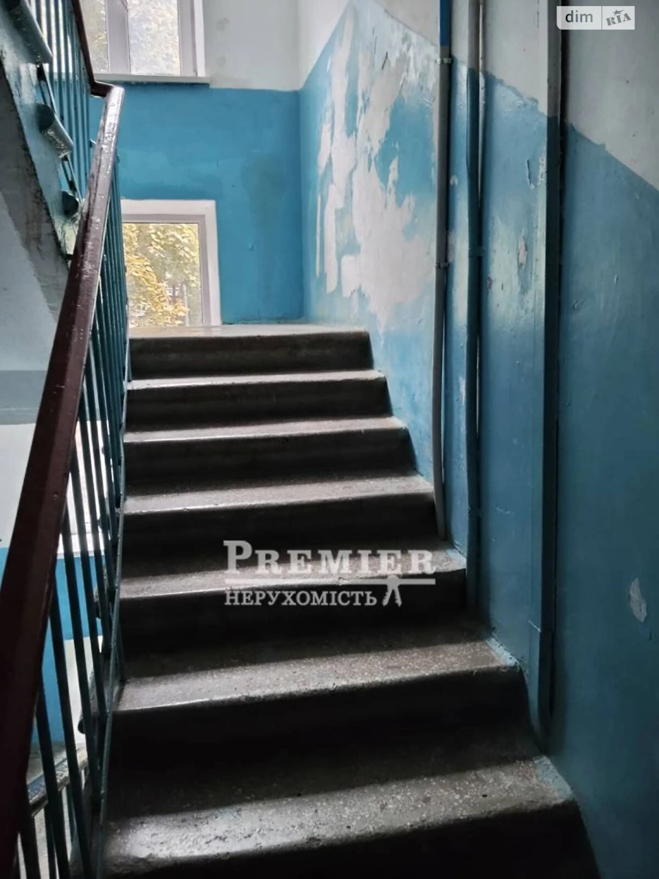 Продажа Квартиры Черемушки