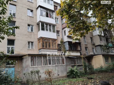 Продажа Квартиры Черемушки