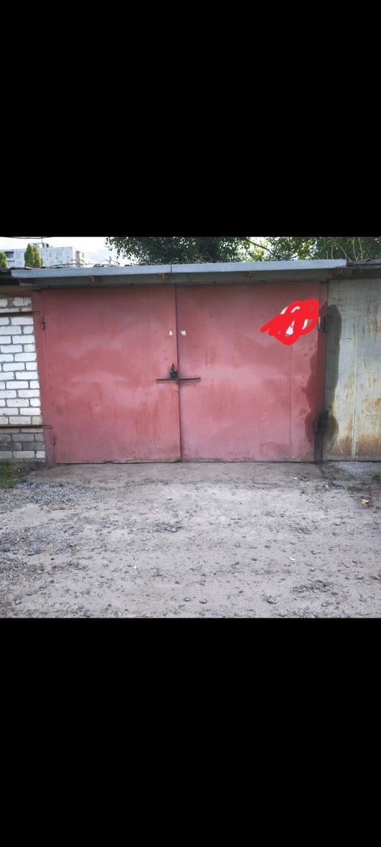 Гараж капитальный Харьков м Героев Труда