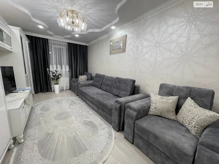 Sale Apartment Cascade
