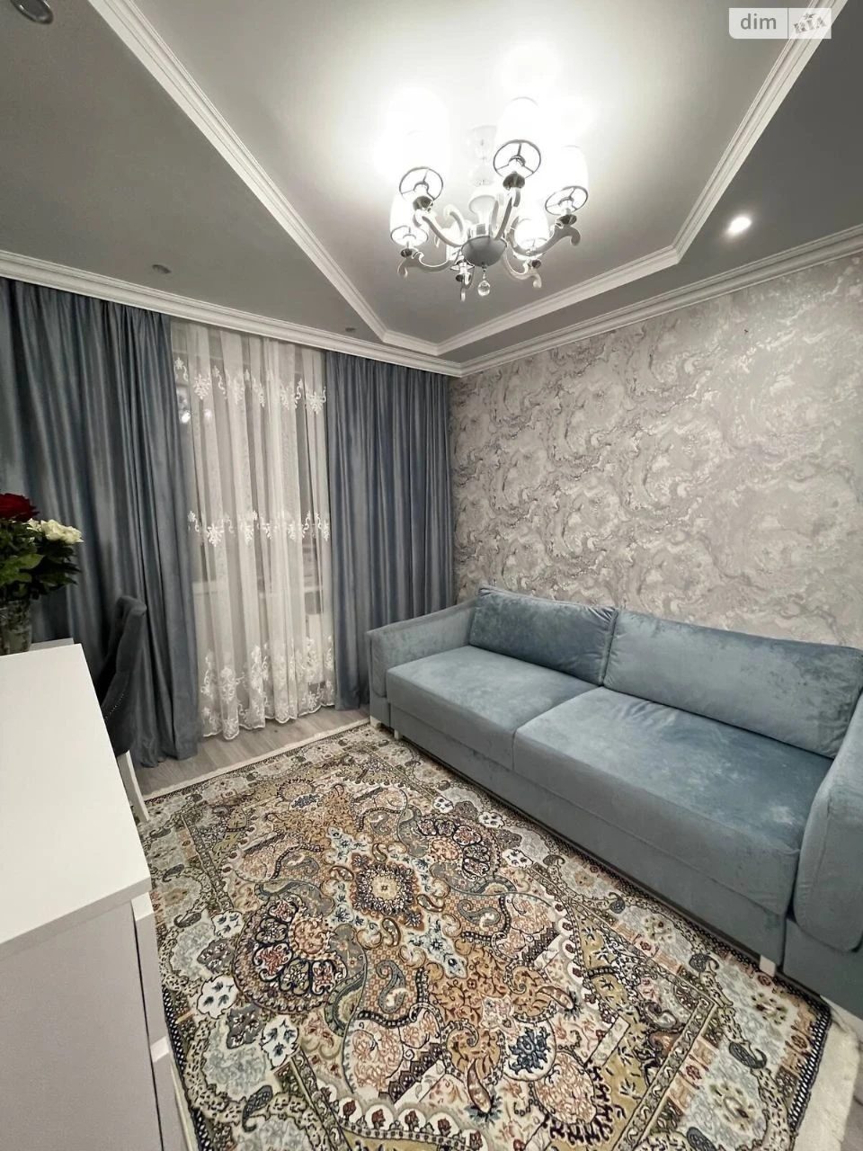 Продажа Квартиры Каскад