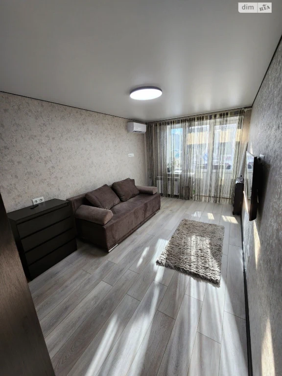 Apartment for Sale in Kyiv