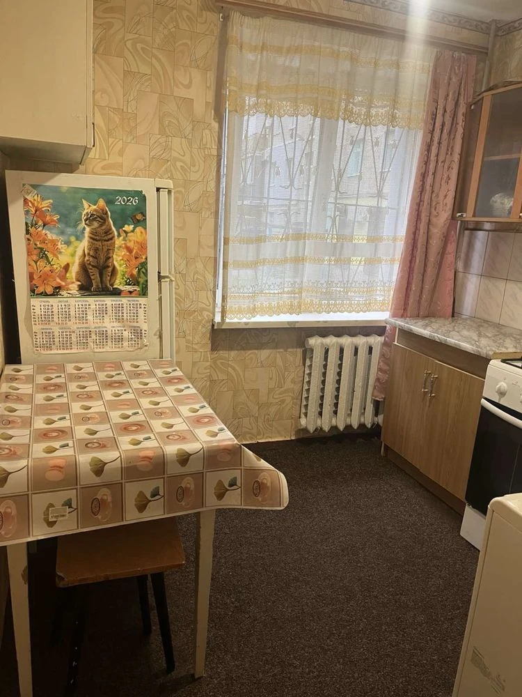 Сенсація‼️Продаж однокімнатної квартири в Києві