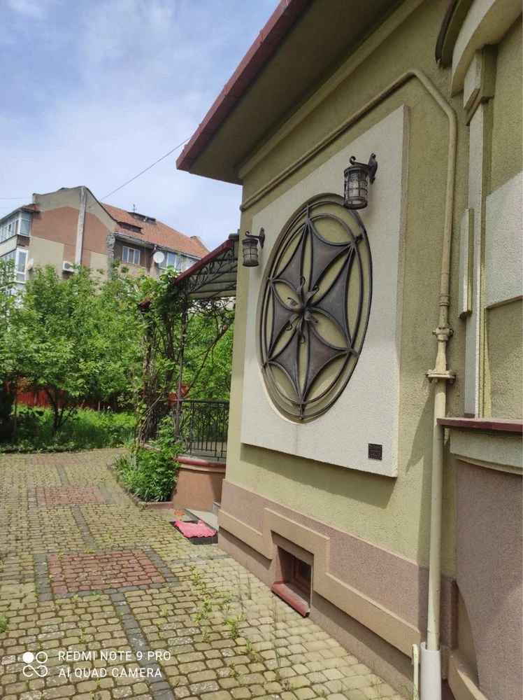 Будинок в центрі міста