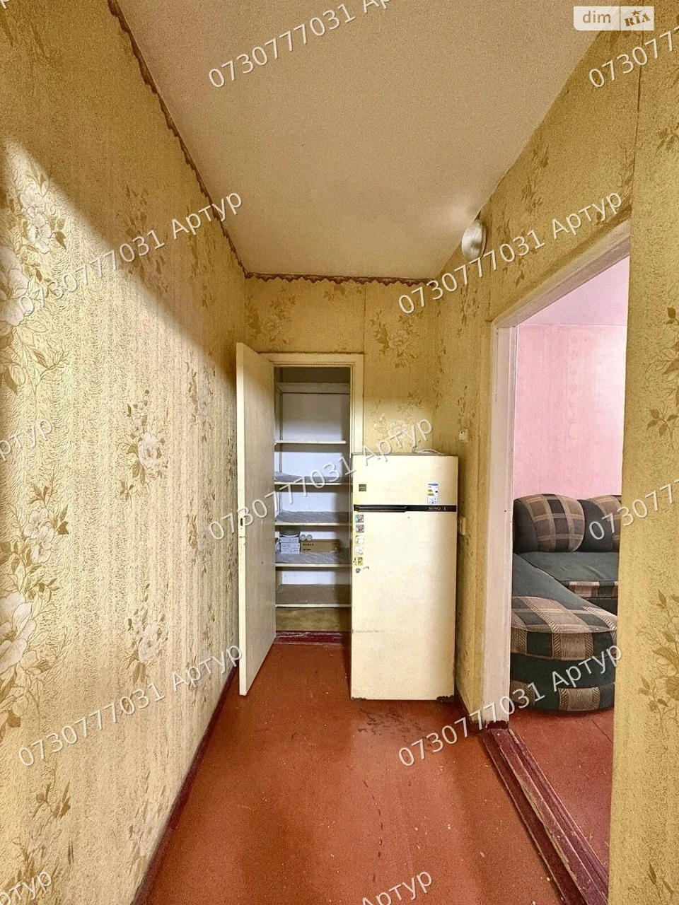 Продаж Квартири Озерна