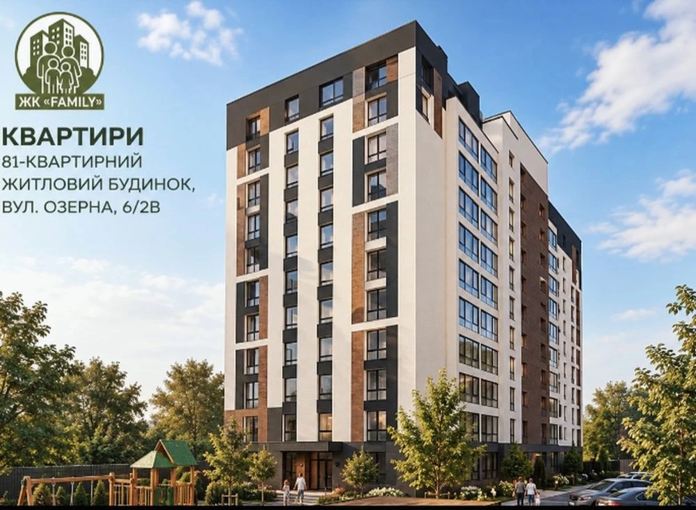 Sale of a 2-bedroom apartment from developer