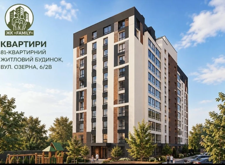 Sale of a 2-bedroom apartment from developer