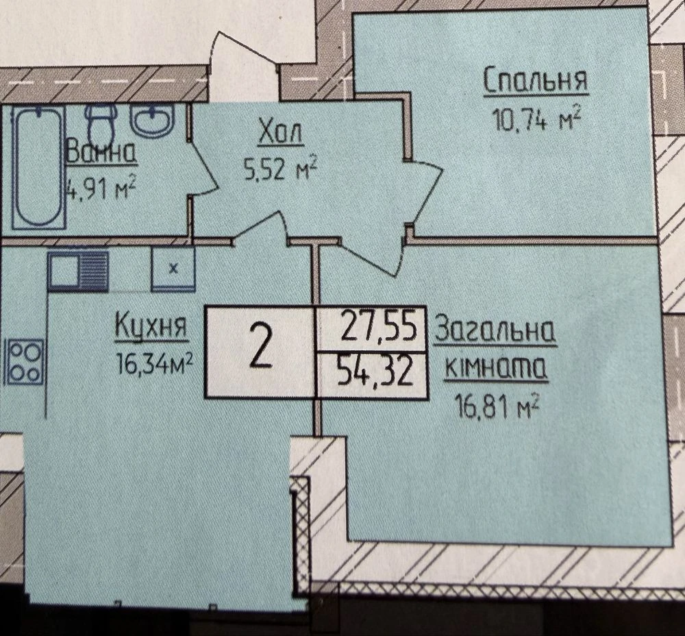 Sale of a 2-bedroom apartment from developer
