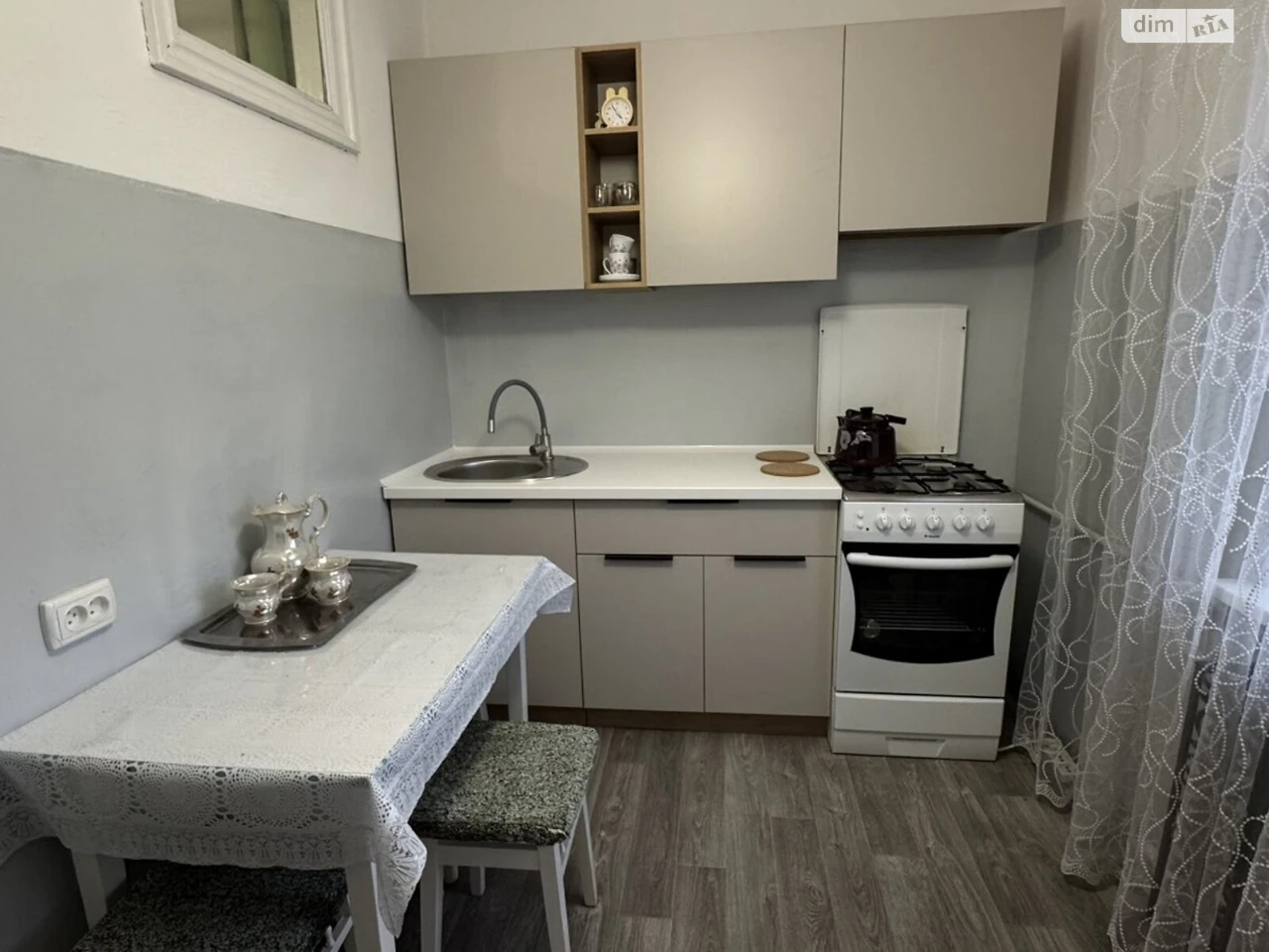 Long-Term Rental Apartment, Zavantzky