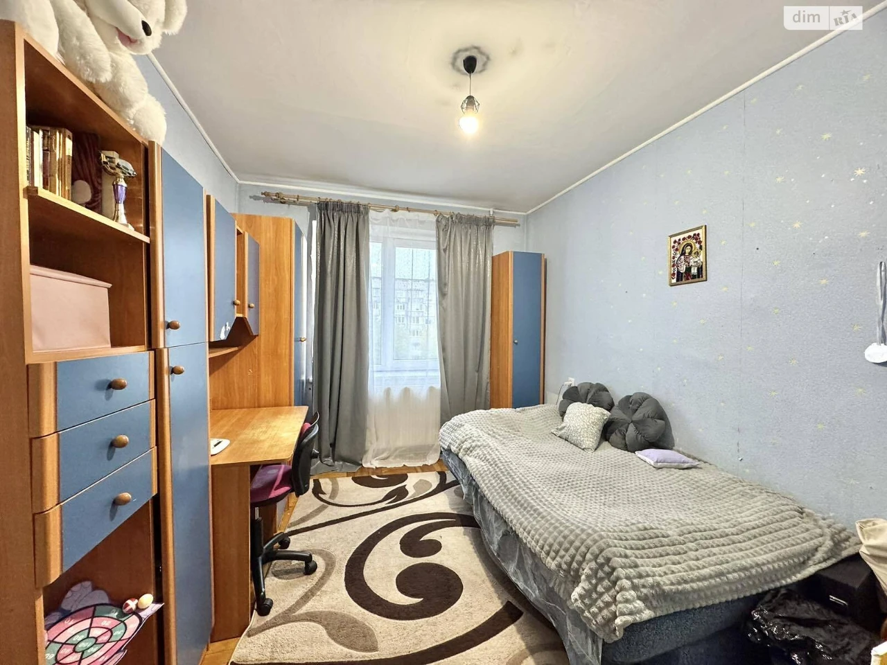 Sale Apartment Bam