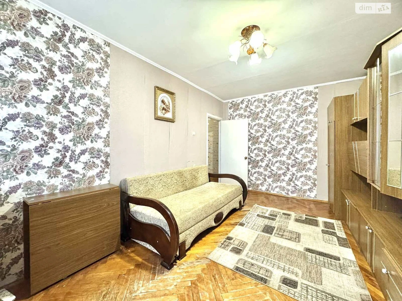 Sale Apartment Bam