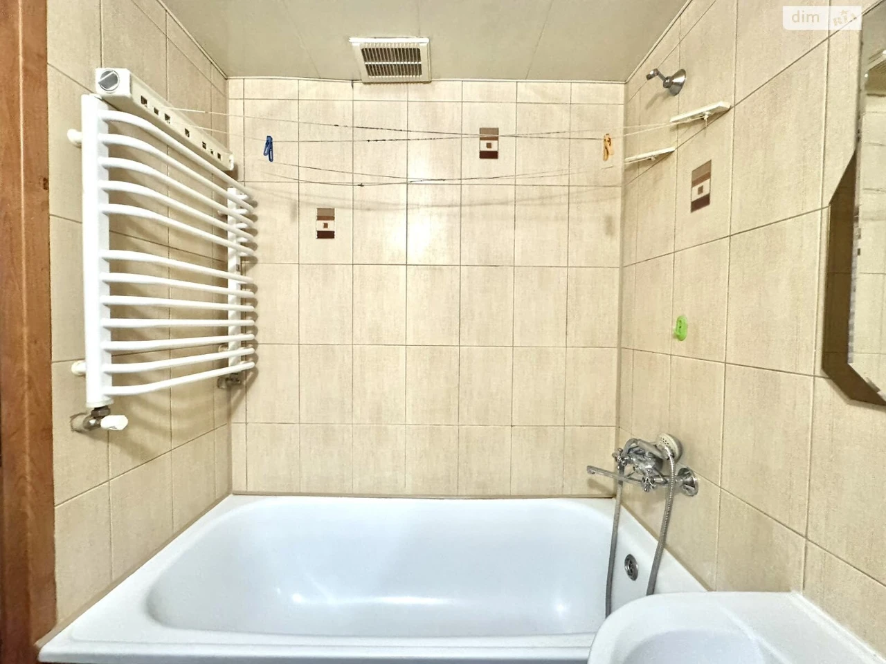 Sale Apartment Bam