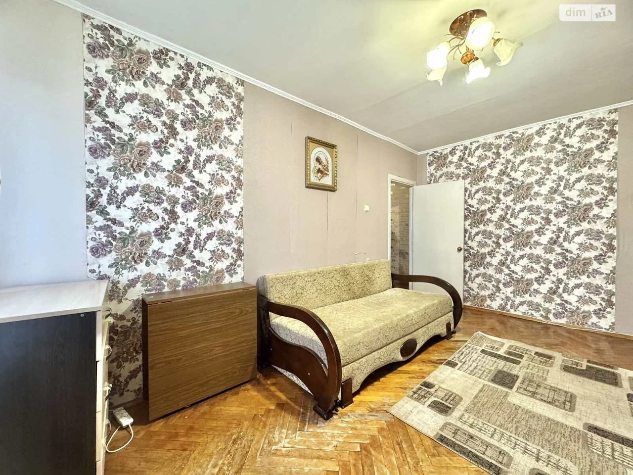 Sale Apartment Bam