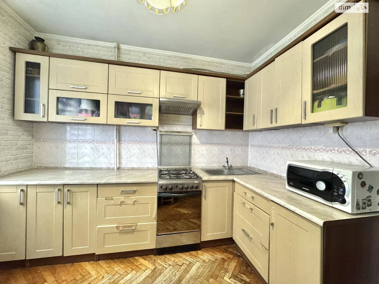 Sale Apartment Bam