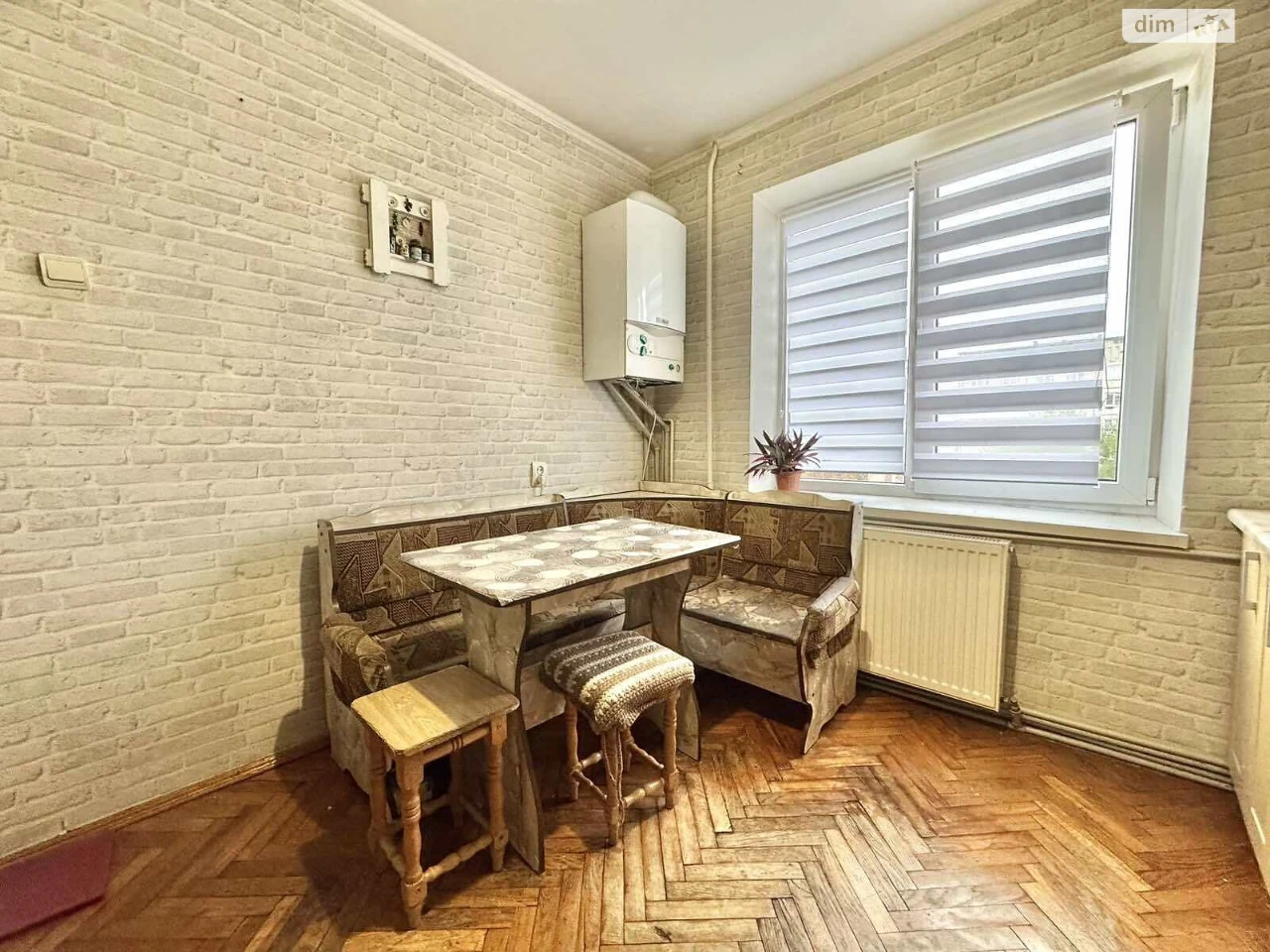 Sale Apartment Bam