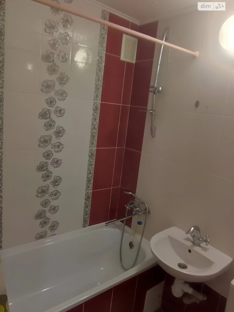 Long-Term Rental Apartment in Zboiysche