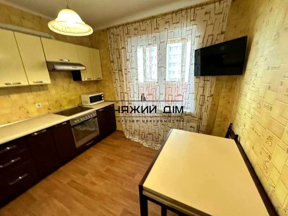 Квартира. Киев, улица Елизаветы Чавдар