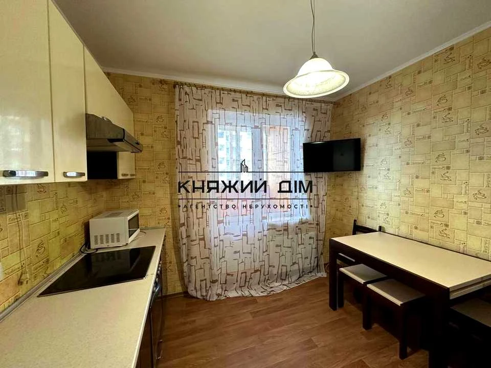 Квартира. Киев, улица Елизаветы Чавдар