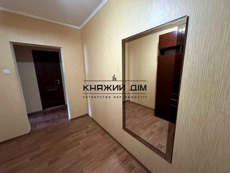Квартира. Киев, улица Елизаветы Чавдар