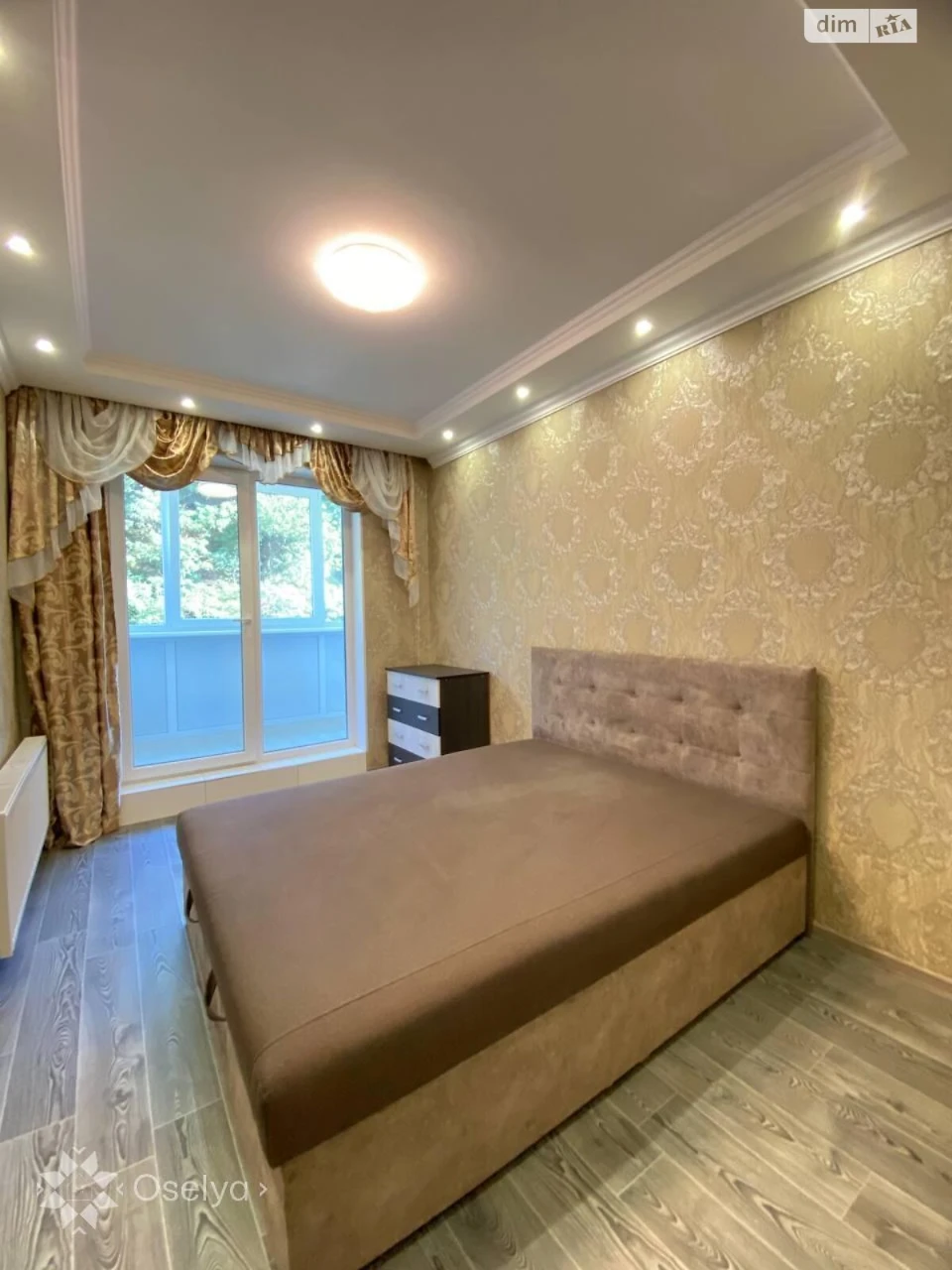 Long-Term Rental Apartment - Montanysh