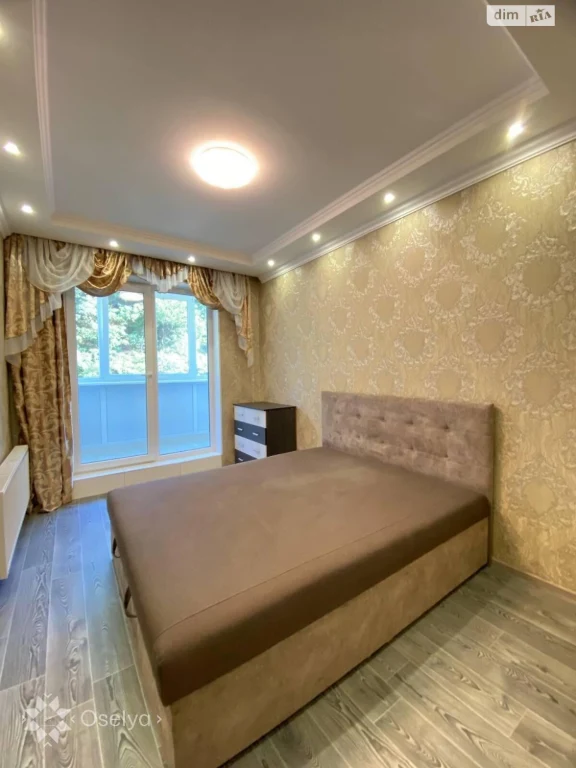 Long-Term Rental Apartment - Montanysh