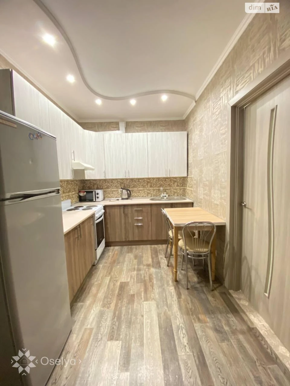 Long-Term Rental Apartment - Montanysh
