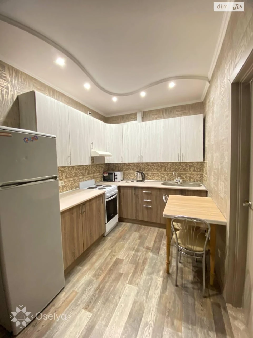 Long-Term Rental Apartment - Montanysh