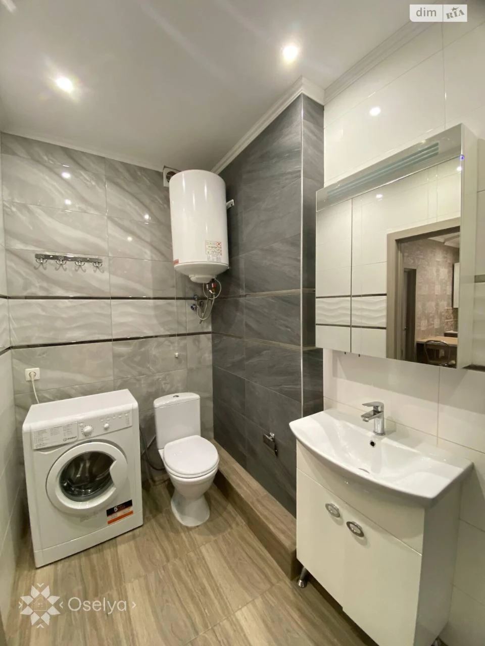 Long-Term Rental Apartment - Montanysh