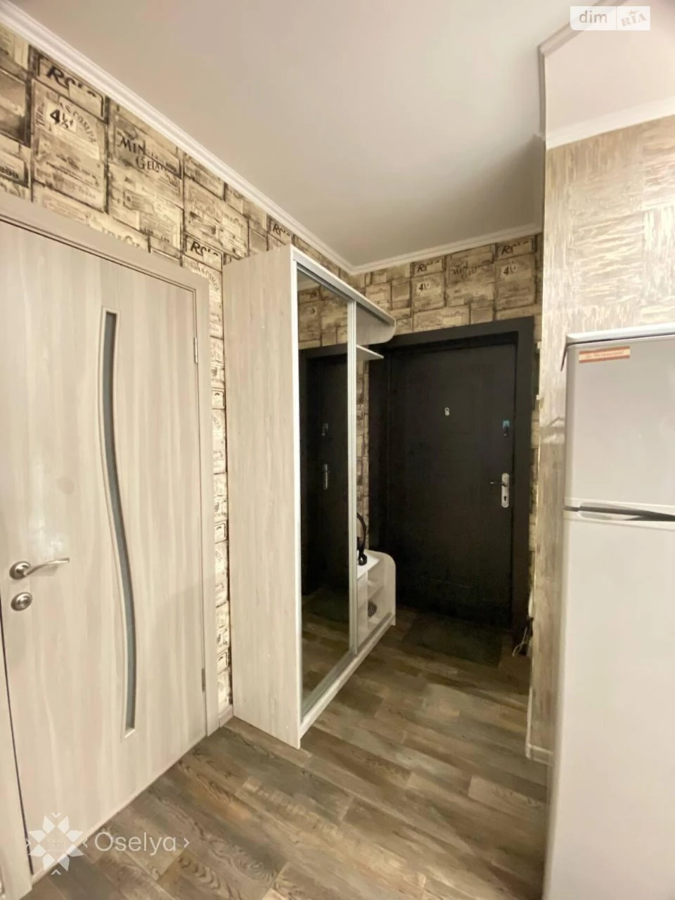 Long-Term Rental Apartment - Montanysh