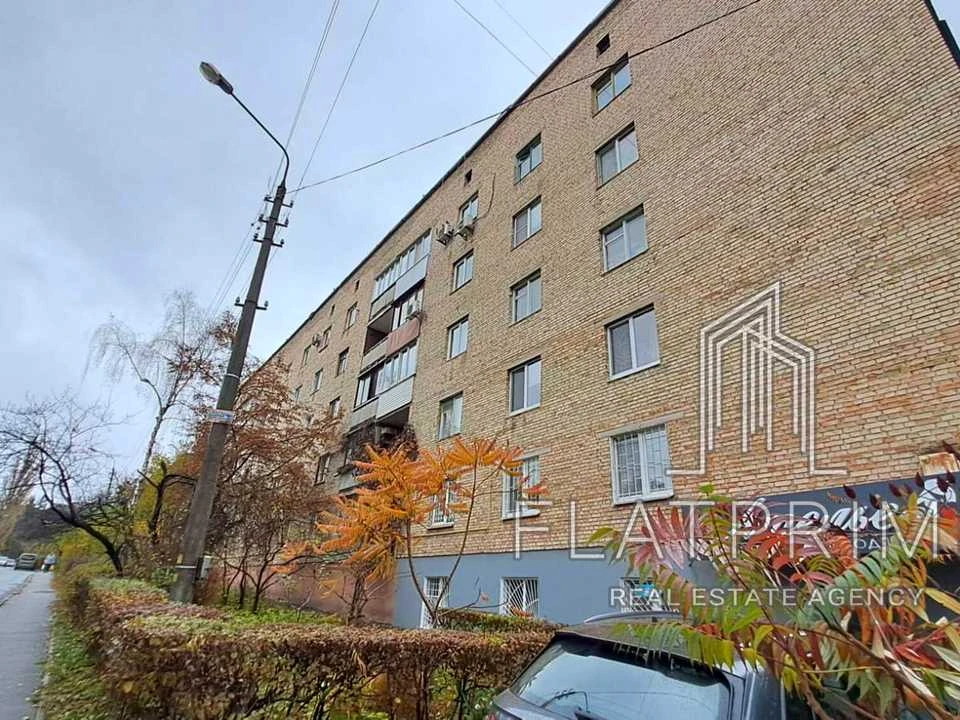 Квартира. Киев, Зеленого Клину ул.