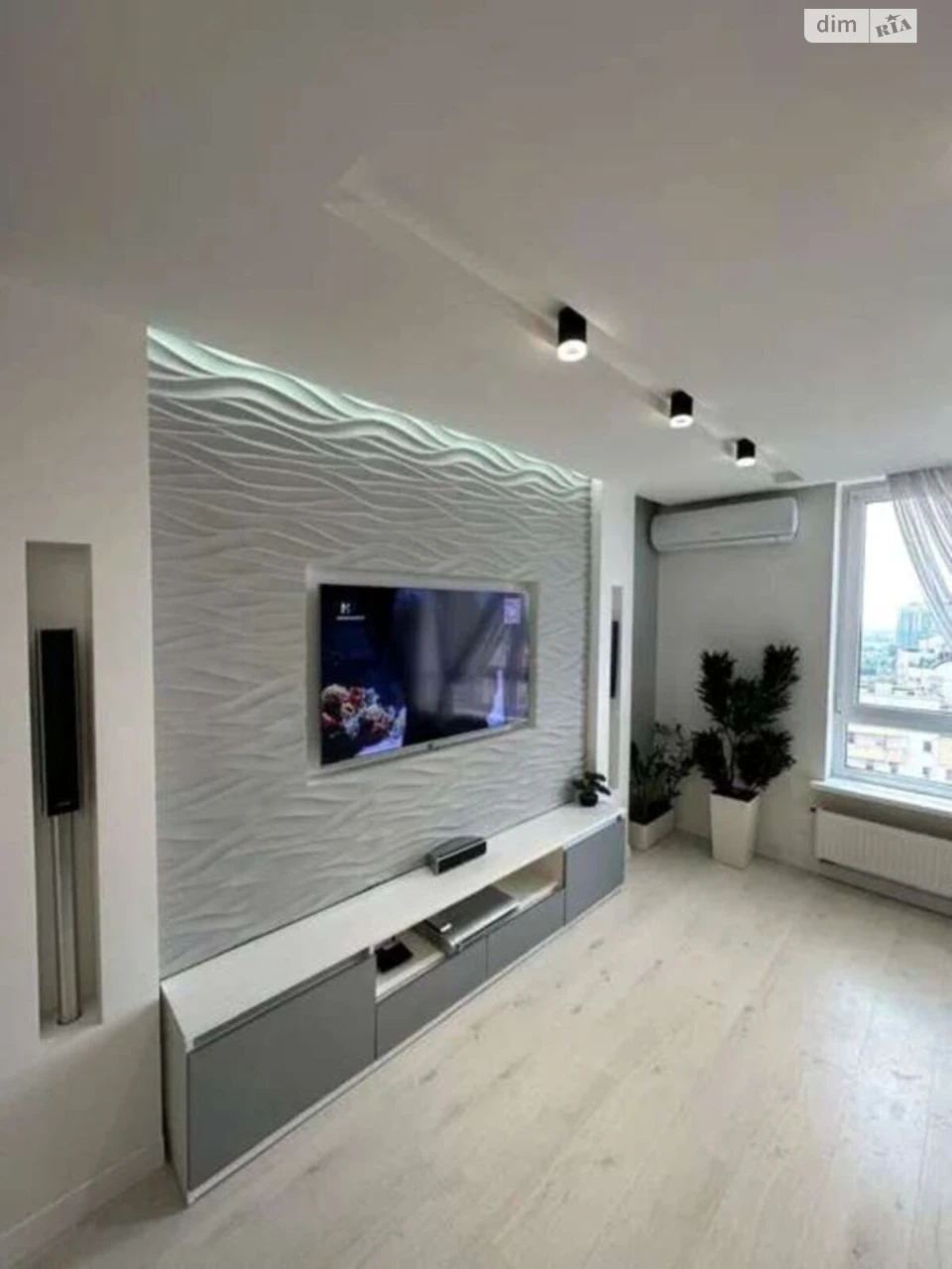 Long Term Rental Apartment, Pospazhyky