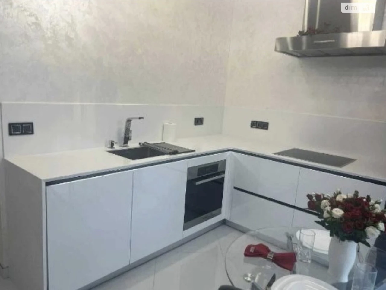Long-Term Rental Apartment in the Center