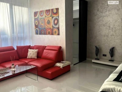 Long-Term Rental Apartment in the Center