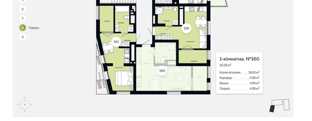 Studio apartment for sale in the Viking Hills residential complex on Shchurata Street