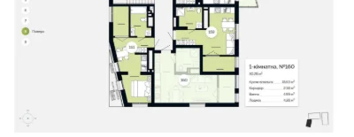 Studio apartment for sale in the Viking Hills residential complex on Shchurata Street
