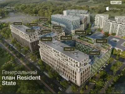 Продаж Квартири в ЖК Resident State, Боднарівка