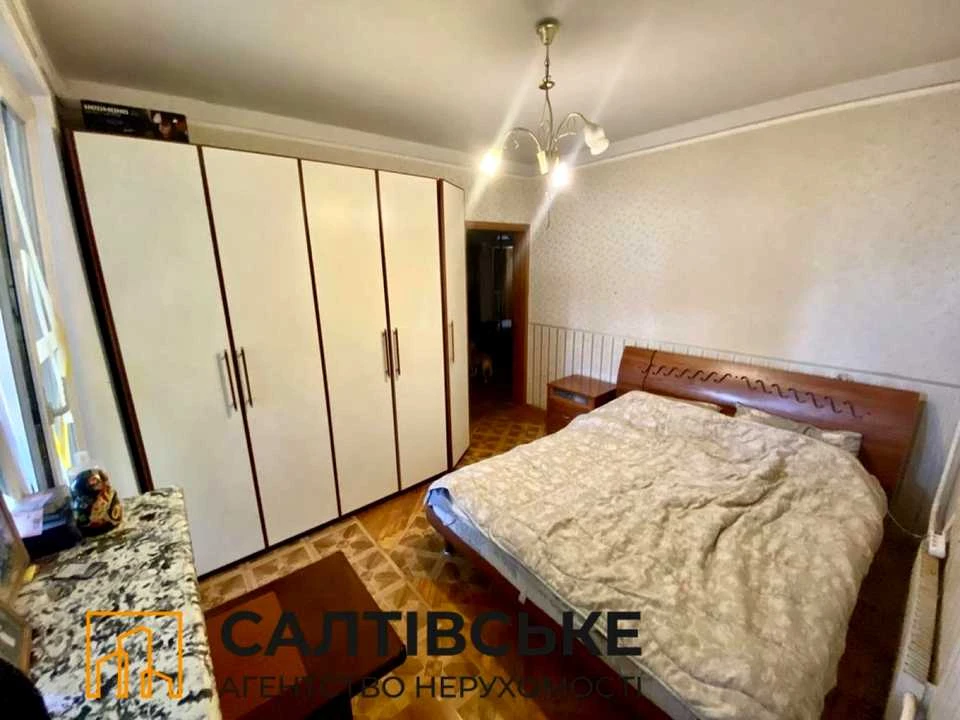 Квартира. Харьков, улица Нескорених