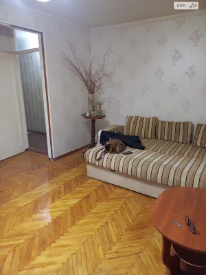 Long-Term Rental Apartment, First House